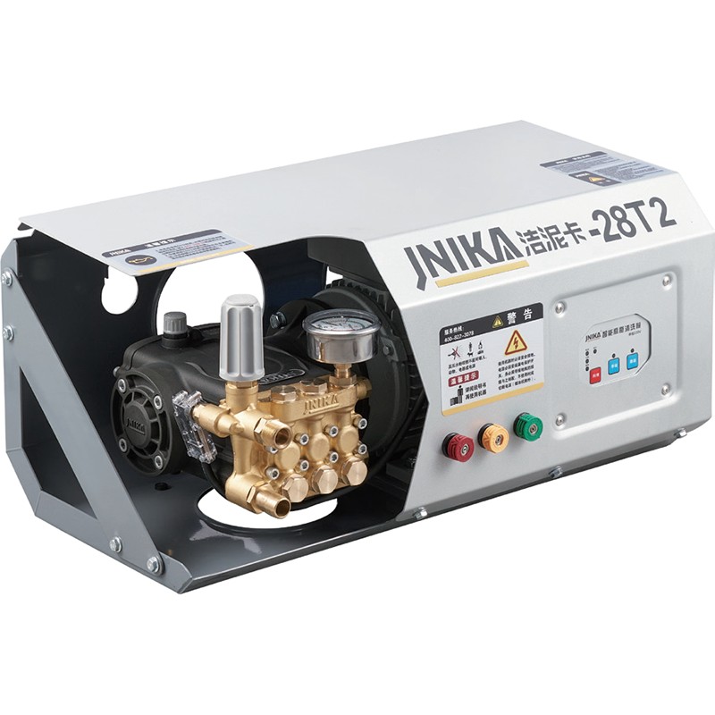 Máy giặt áp suất cao 220V